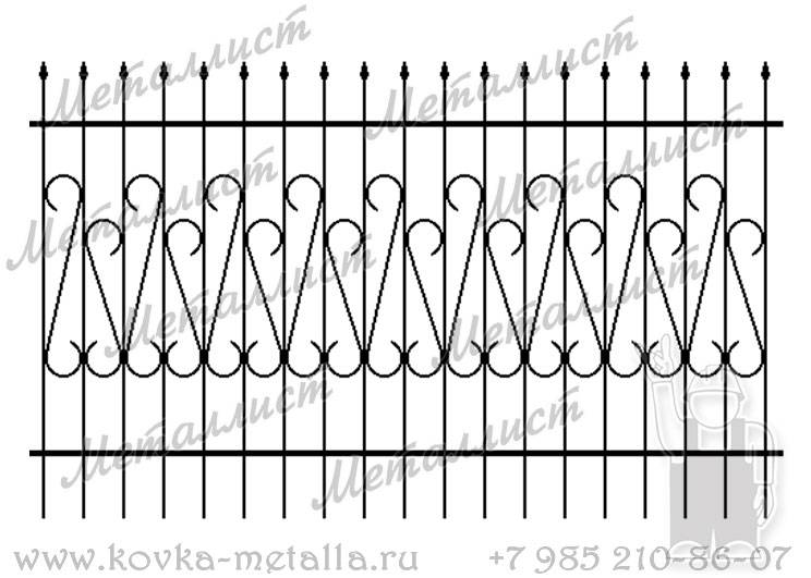 Сварные заборы - эскиз № 10