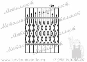Сварные решетки - эскиз № 160