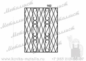 Сварные решетки - эскиз № 162