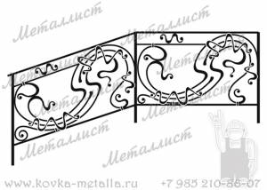 Кованые перила - эскиз № 185