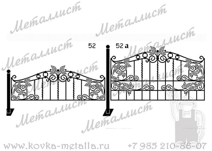 Кованые ограды - эскиз № 52