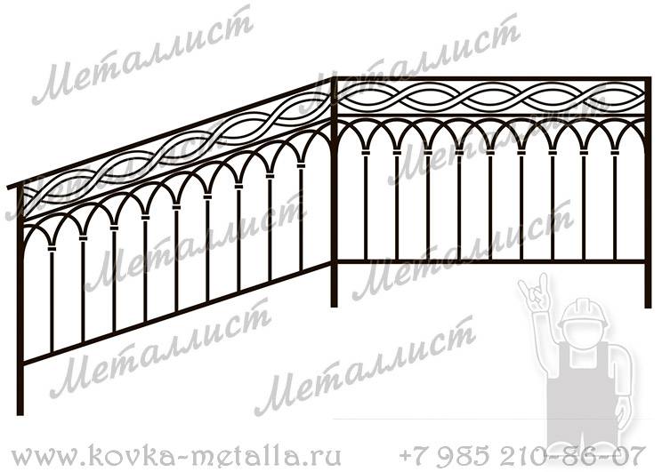 Кованые перила - эскиз № 061