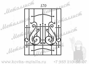 Кованые решетки - эскиз № 170