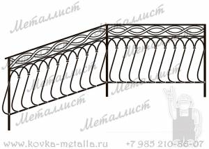 Кованые перила - эскиз № 062