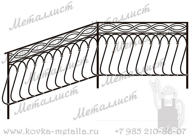Кованые перила - эскиз № 062