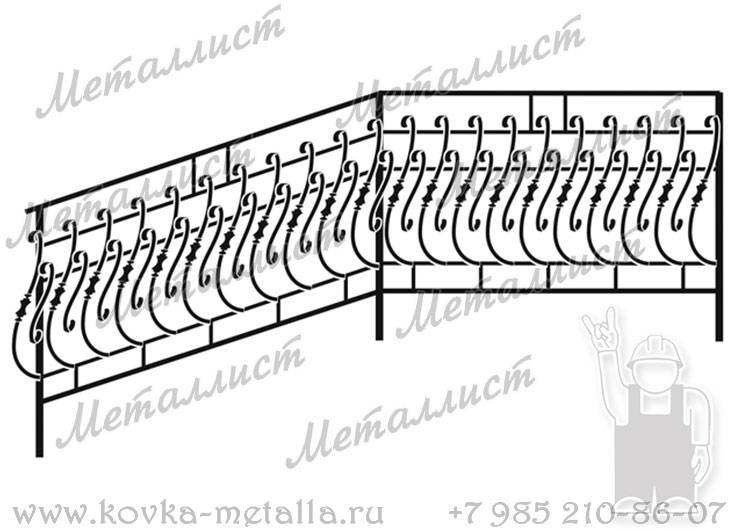 Кованые перила - эскиз № 292