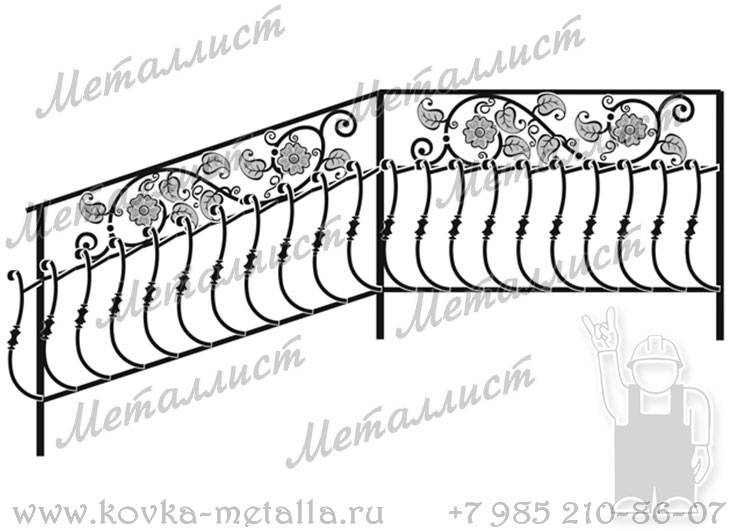 Кованые перила - эскиз № 293