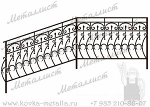 Кованые перила - эскиз № 066