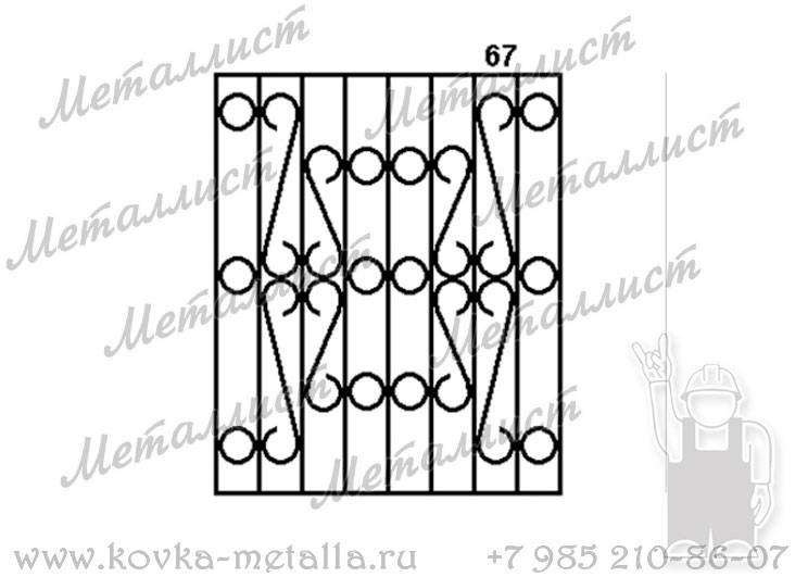 Сварные решетки - эскиз № 067