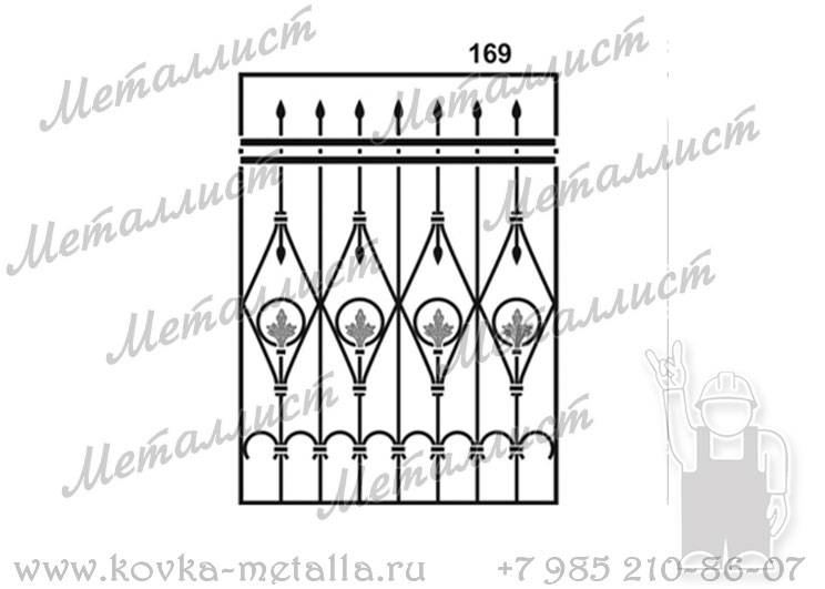 Сварные решетки - эскиз № 169