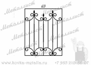 Кованые решетки - эскиз № 069