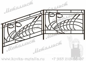 Кованые перила - эскиз № 068