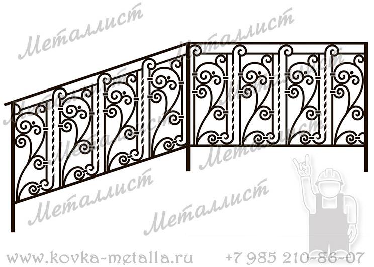 Кованые перила - эскиз № 069