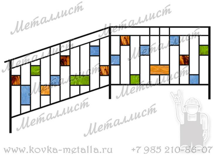 Перила и ограждения со стеклом, витражом - эскиз № 250