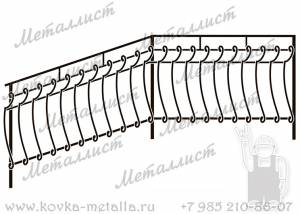 Кованые перила - эскиз № 073