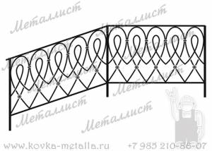 Кованые перила - эскиз № 199