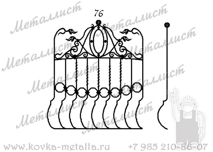 Кованые решетки - эскиз № 076