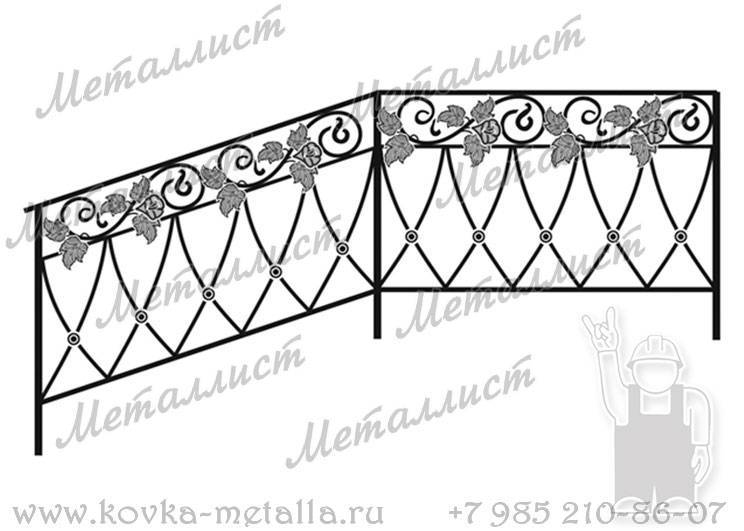 Кованые перила - эскиз № 200