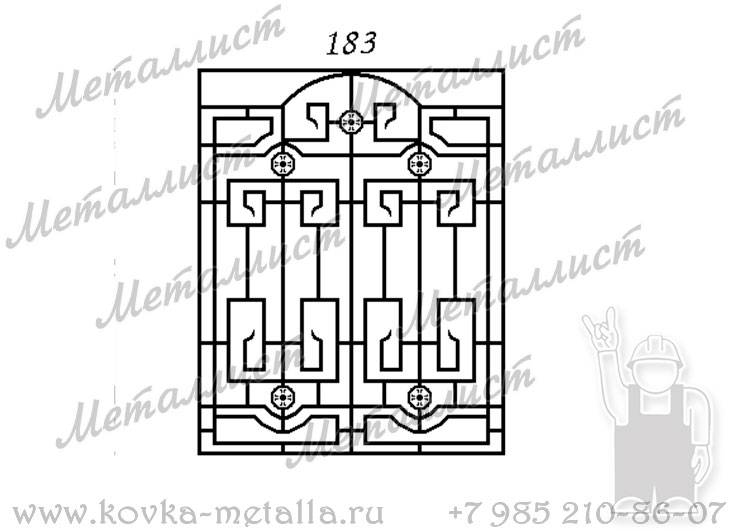 Кованые решетки - эскиз № 183