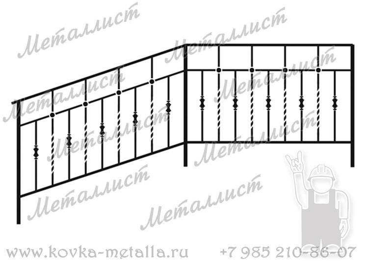 Кованые перила - эскиз № 203