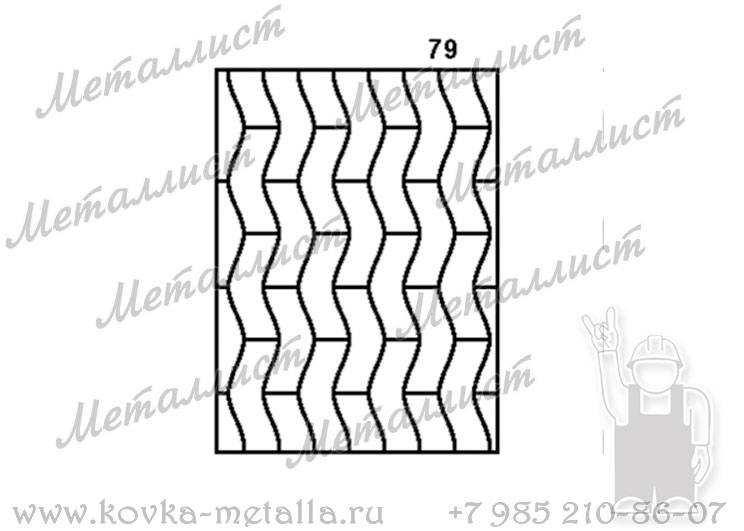 Сварные решетки - эскиз № 079