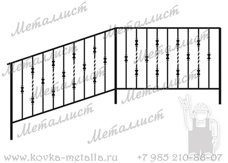 Кованые перила - эскиз № 204