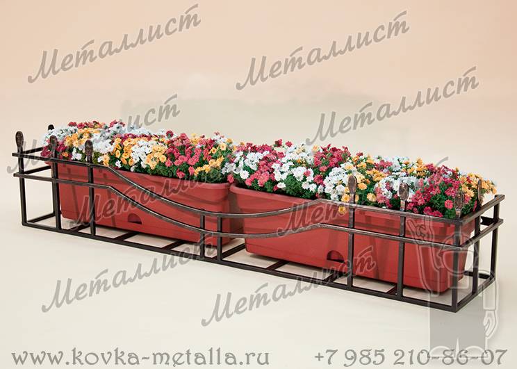 Металлические Держатели Цветов На Балкон Купить