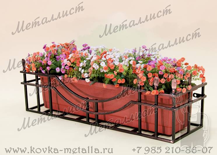 Металлические Держатели Цветов На Балкон Купить