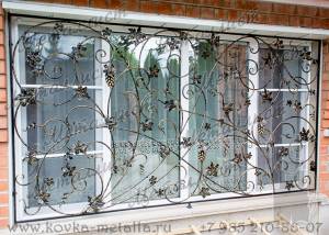Кованые решетки на окна - эскиз 218