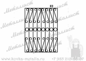 Сварные решетки - эскиз № 083