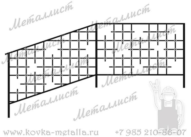 Кованые перила - эскиз № 310