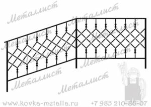 Кованые перила - эскиз № 311