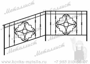 Кованые перила - эскиз № 210