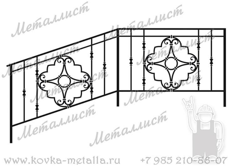 Кованые перила - эскиз № 210