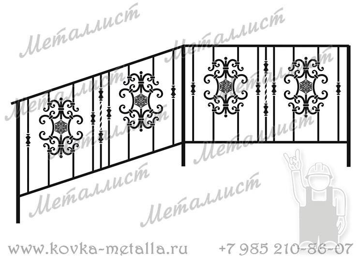 Кованые перила - эскиз № 389