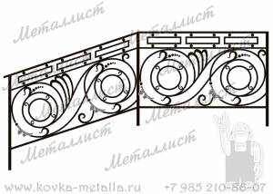 Кованые перила - эскиз № 094