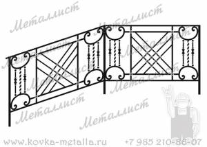 Кованые перила - эскиз № 315