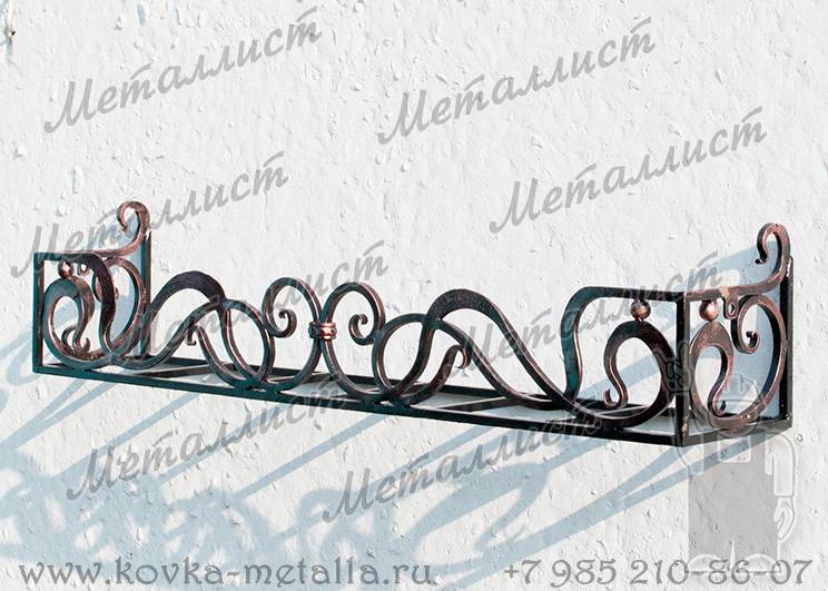 Металлические Держатели Цветов На Балкон Купить
