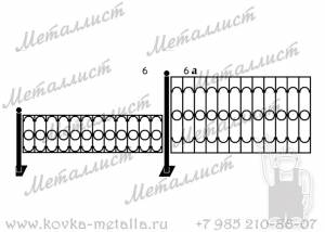 Сварные ограды - эскиз № 6