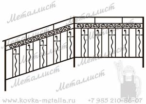 Кованые перила - эскиз № 097