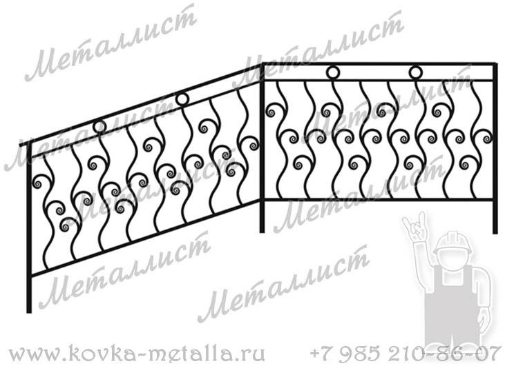 Кованые перила - эскиз № 216