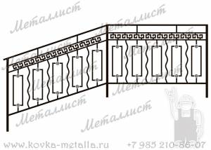 Кованые перила - эскиз № 098