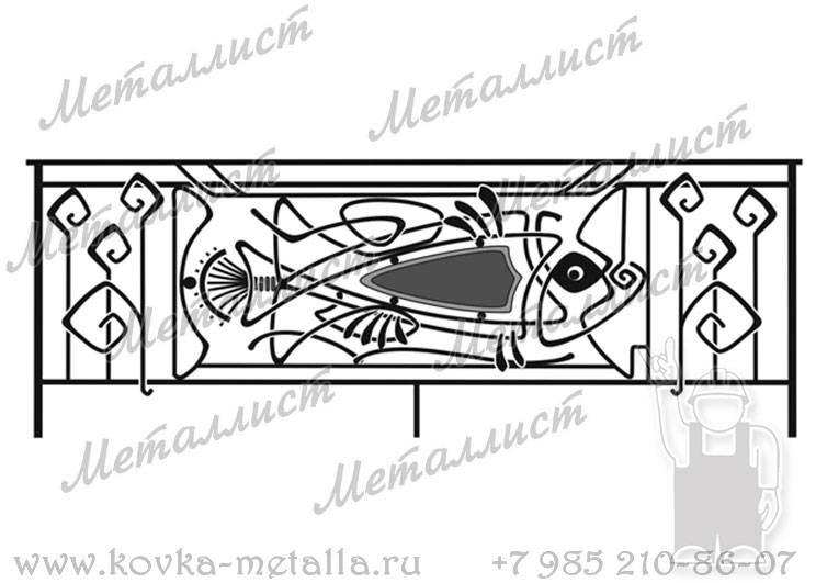 Кованые перила - эскиз № 320