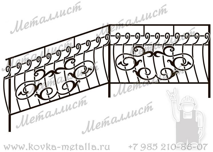 Кованые перила - эскиз № 099